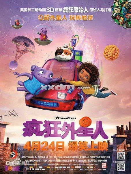 代办马里兰州