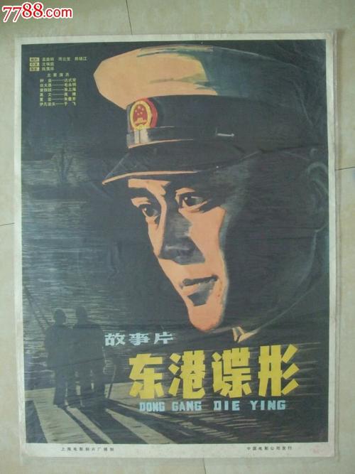 东华学院文凭毕业证怎么买高仿